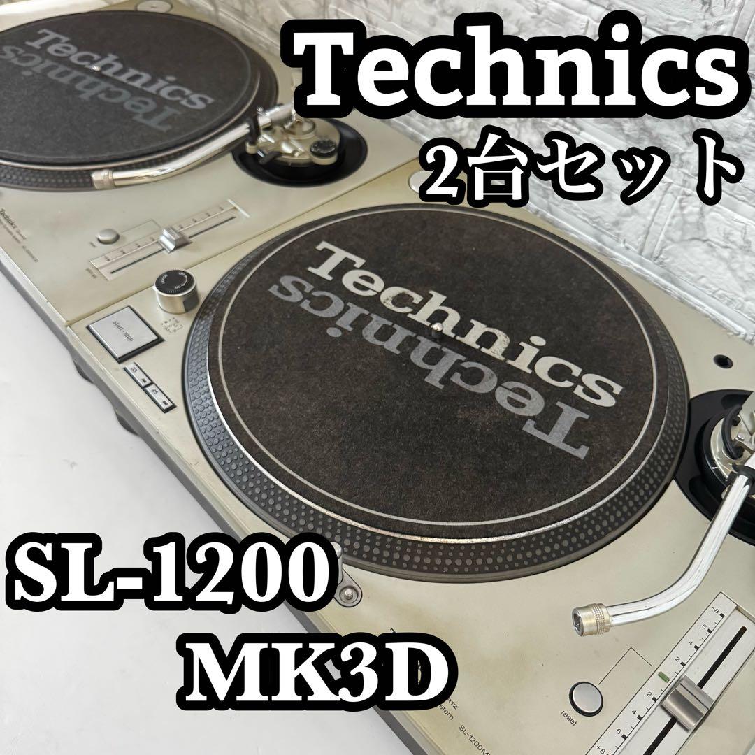 Technics テクニクス　SL-1200MK3D ターンテーブル 2台セット 中古品】【2台セット】Technics/ターンテーブル/SL-1200MK6-K(ブラック