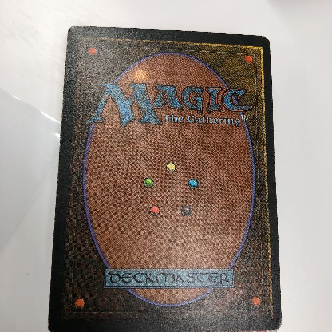 マジック：ザ・ギャザリング mtg Wheel of Fortune