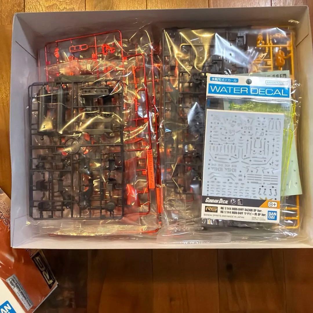 RG サザビー　シナンジュ　スペシャルコーティング オプション　オプション