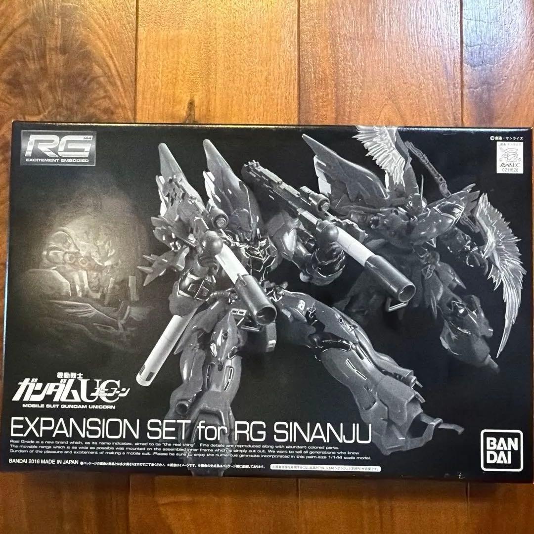 RG サザビー　シナンジュ　スペシャルコーティング オプション　オプション