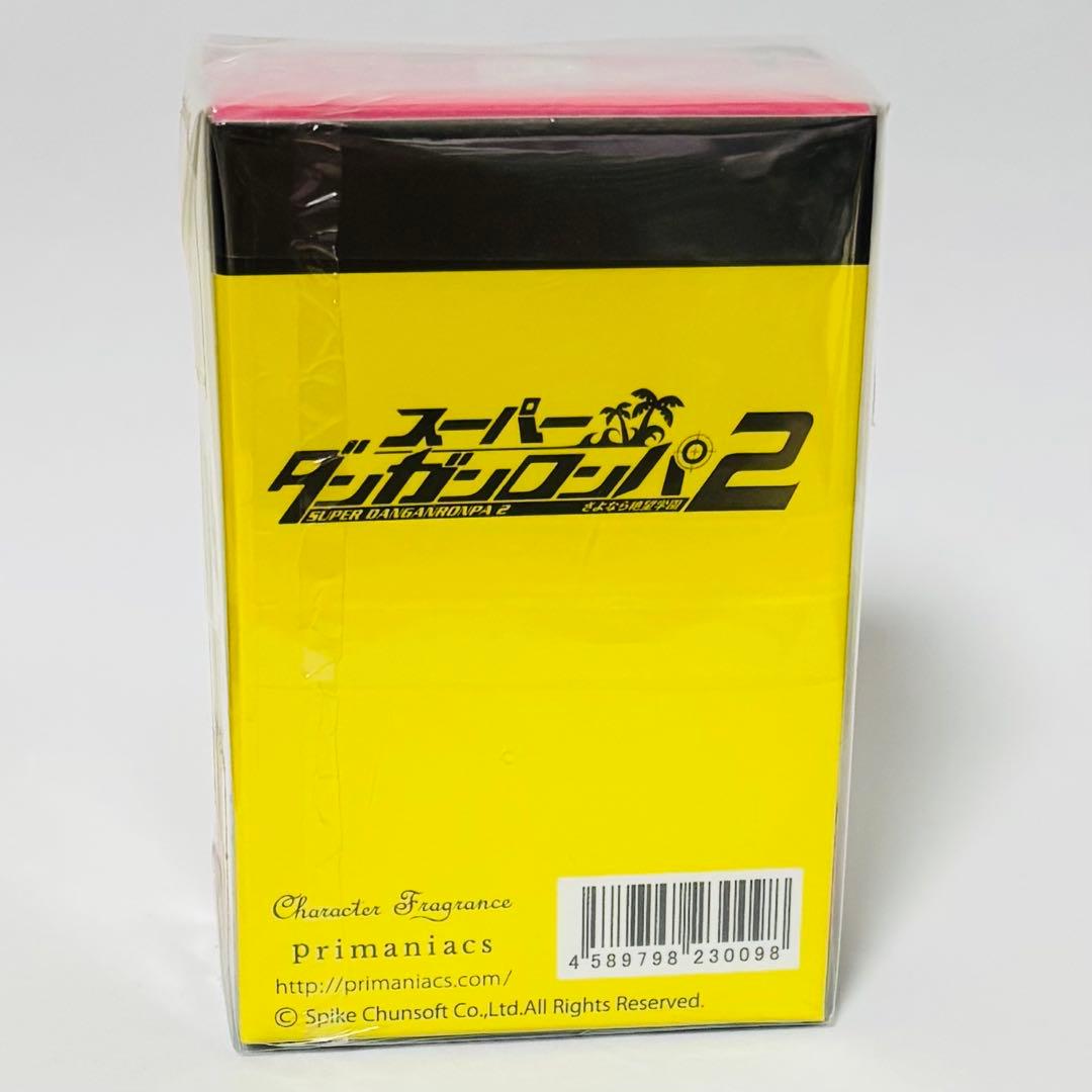 スーパーダンガンロンパ2 フレグランス 七海千秋 Primaniacs 未開封