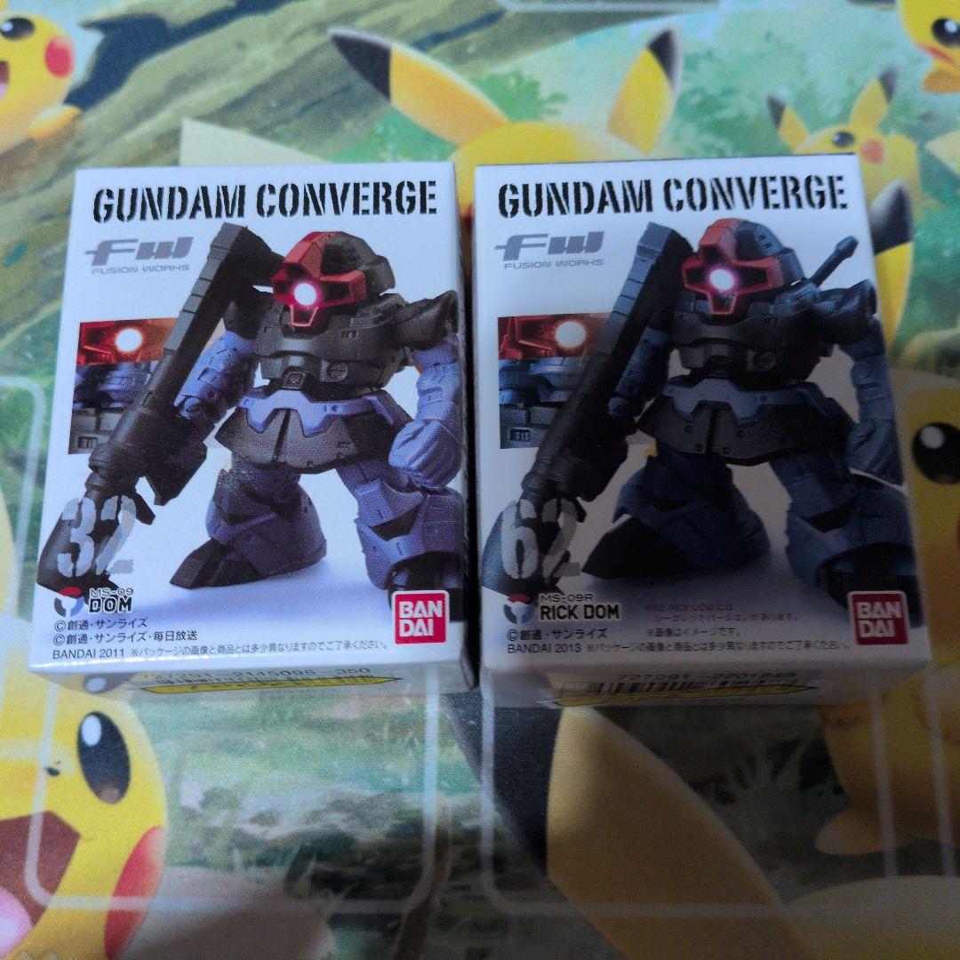 GUNDAM CONVERGE ガンダム コンパージ まとめ売り
