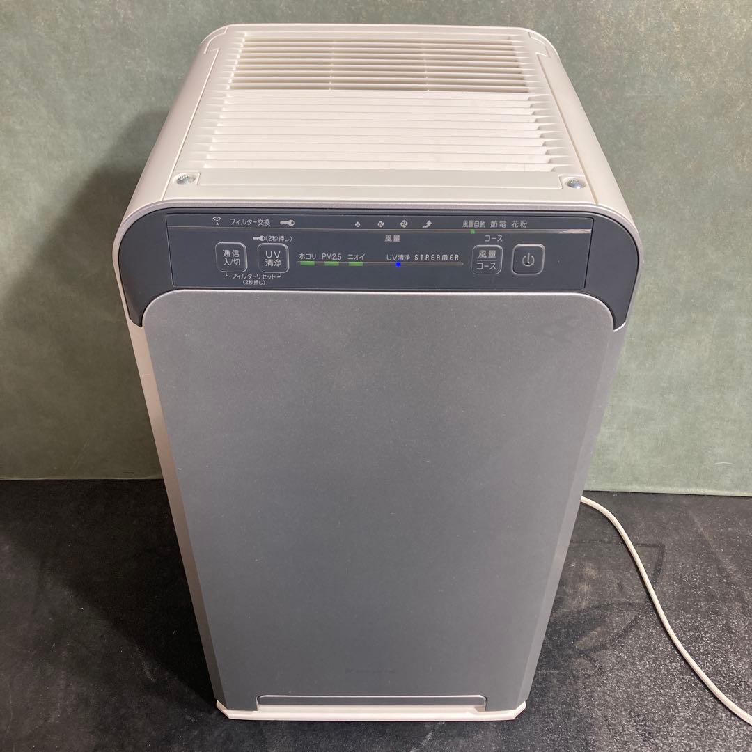 (s)ダイキン ACB50X-S DAIKIN 空気清浄機 UVストリーマ 1625547_00_1748571073.jpg