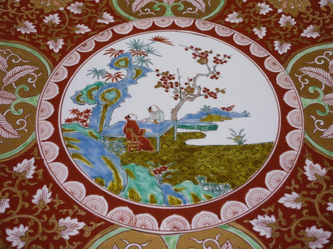 特大飾皿 金彩伊万里大皿 哲山作 46cm 1尺5寸 ヴィンテージ 陶磁器