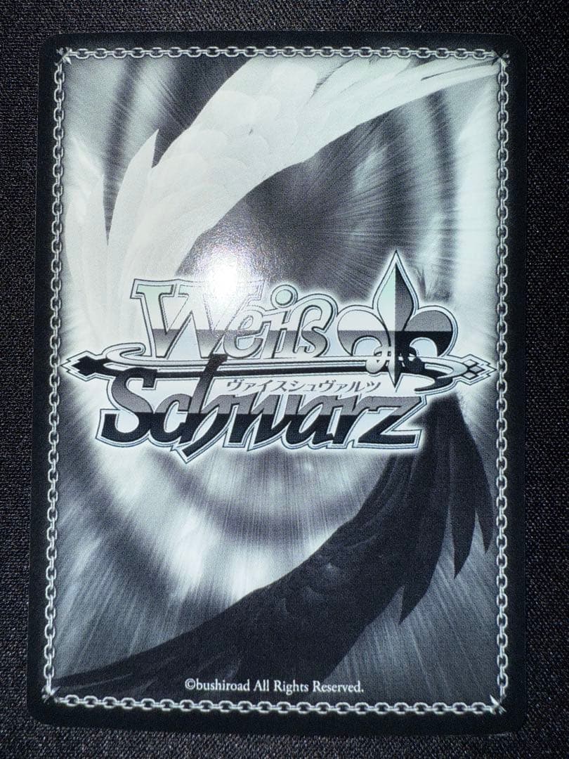 ヴァイスシュヴァルツ To LOVEる-とらぶる-ダークネス ヤミ