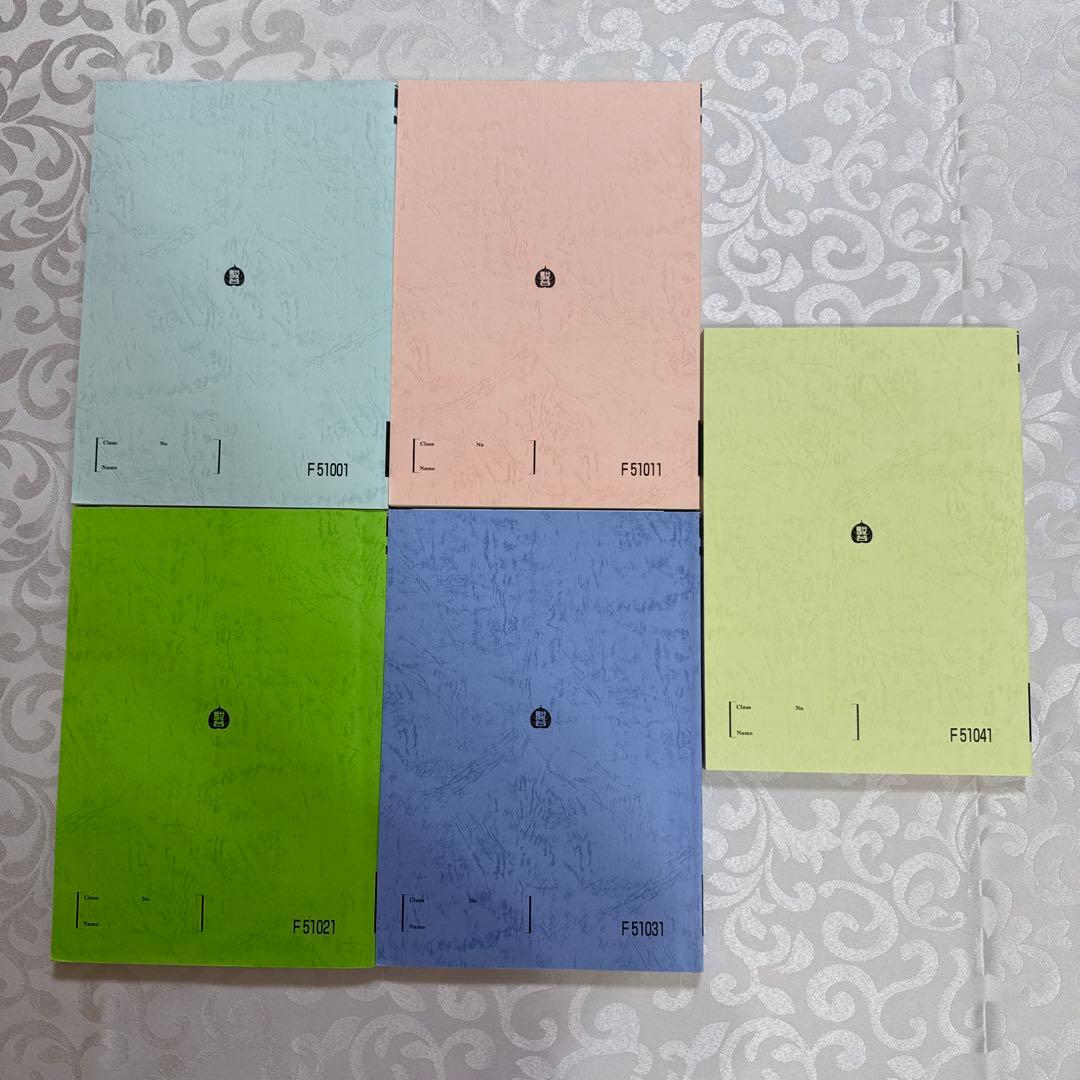 駿台 EX東大文系演習コース 最上位クラス 東大日本史フルセット - メルカリ