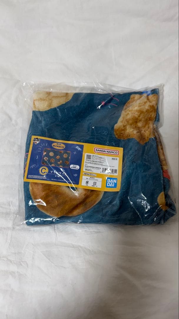 puppet sunsun パペットスンスン 一番くじ A〜C賞