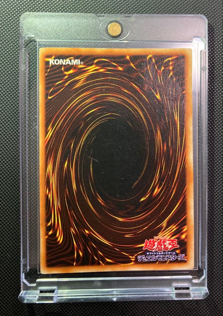 ⭐︎サービス品⭐︎【良品】青眼の白龍 初期ブル 初期 ウルトラ 【コレクション】⑥