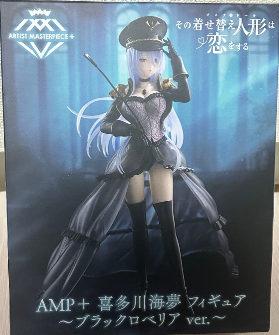 AMP+ 喜多川海夢 フィギュア ～ブラックロベリア ver.～ - メルカリ