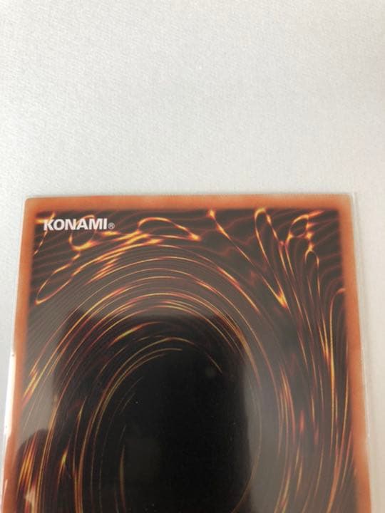 遊戯王ホロ　ホログラフィック