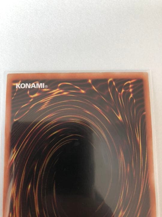 遊戯王ホロ　ホログラフィック