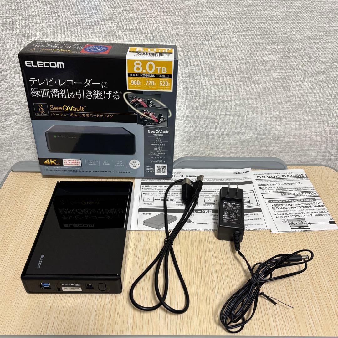外付けハードディスク・ドライブ ELECOM SeeQVault 8.0TB HD