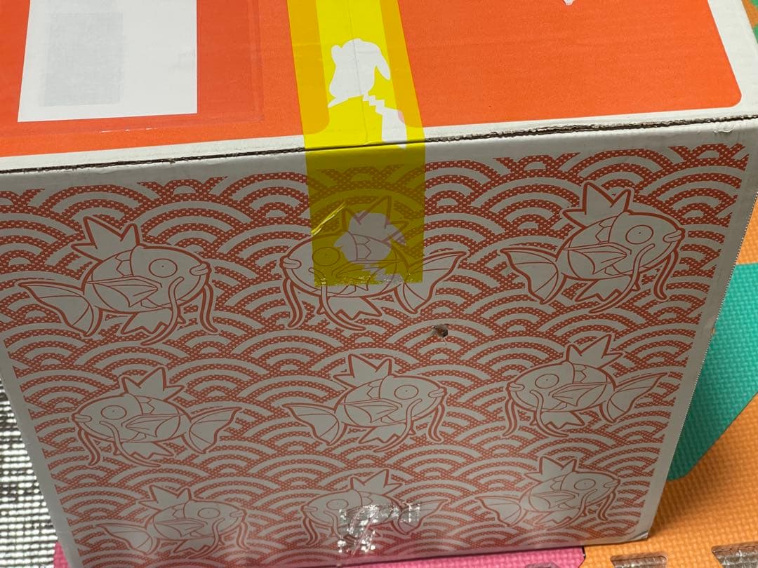 新品未開封】 ポケモンセンター ピカピカボックス2026 - メルカリ