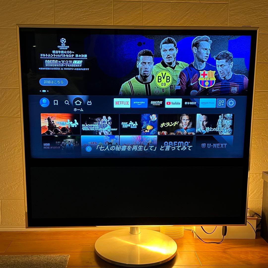 バング&オルフセンベオヴィジョン11-46フロアスタンドリモコン100万超 美品 バング&オルフセンベオヴィジョン11-46フロアスタンドリモコン100万超