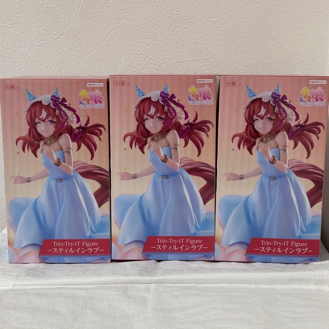 ウマ娘 プライズフィギュアまとめ売り 7点　新品未開封