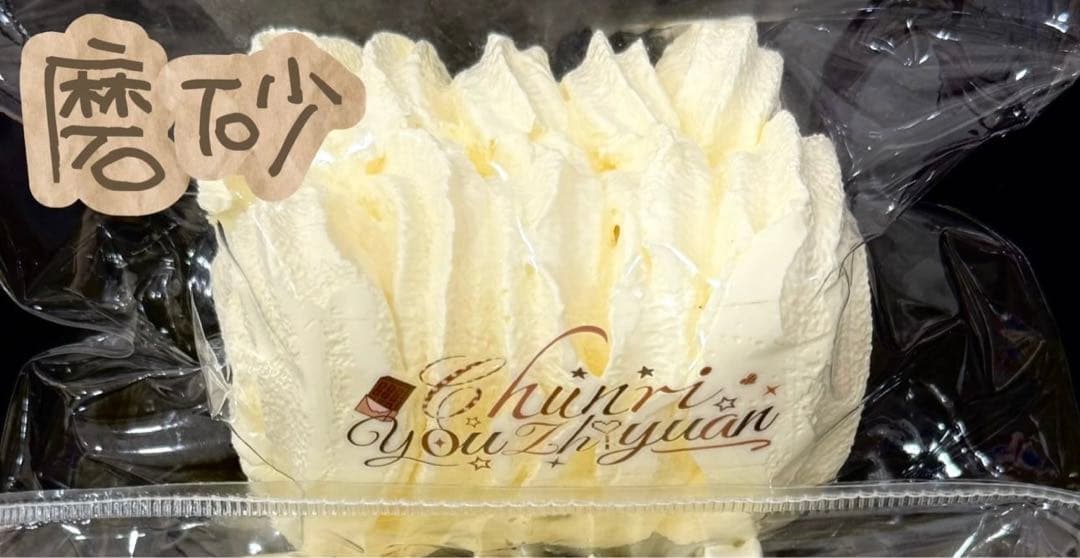 Flowerページ 3D Wooden Flower Puzzle: Lilac – General Faire