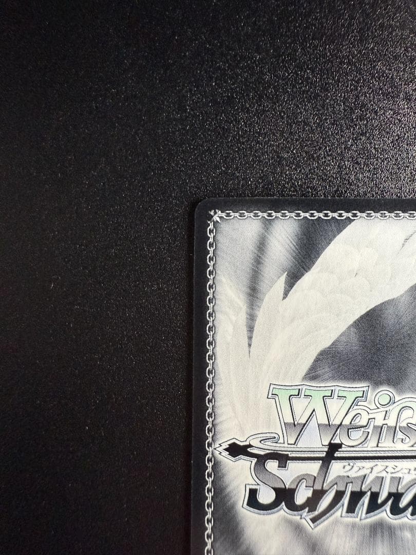 ヴァイスシュヴァルツ Summer Pockets 夏の思い出 しろは SP