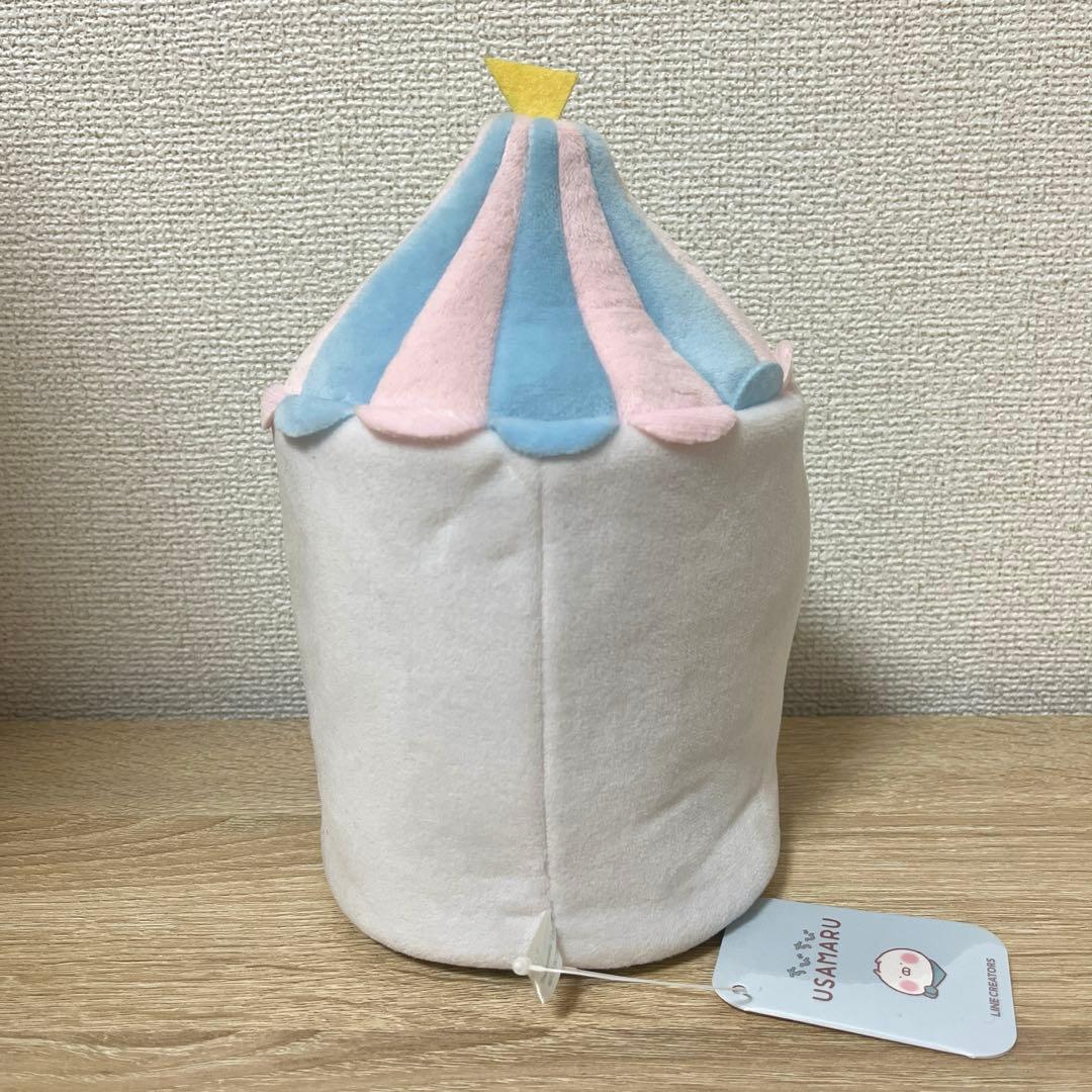 ちびちびUSAMARU ぬいぐるみ3点セット