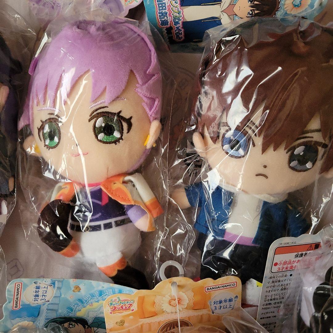 未使用 未開封 デリシャスパーティープリキュア ぬいぐるみ 9点