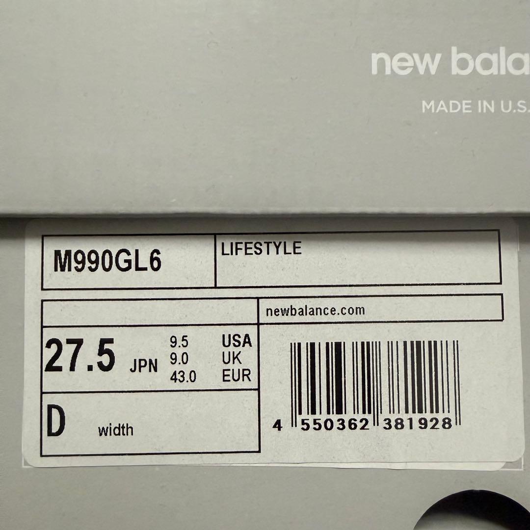 【ほぼ新品】New Balance M990v6 GL6 27.5cm D