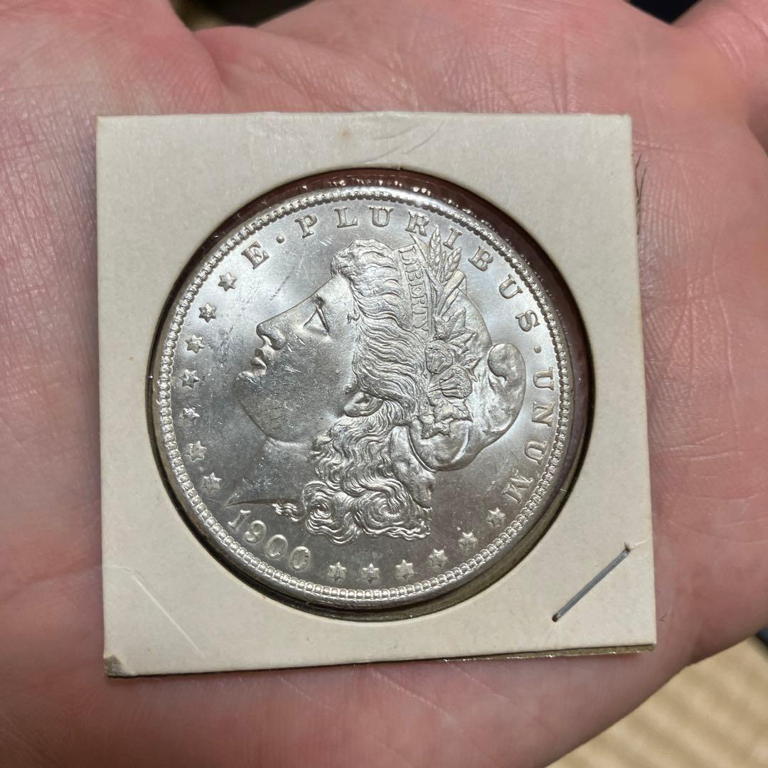 1900年 モルガンダラー アメリカ1900年1ドル銀貨 モルガンダラー（美品上） - セキグチは1964