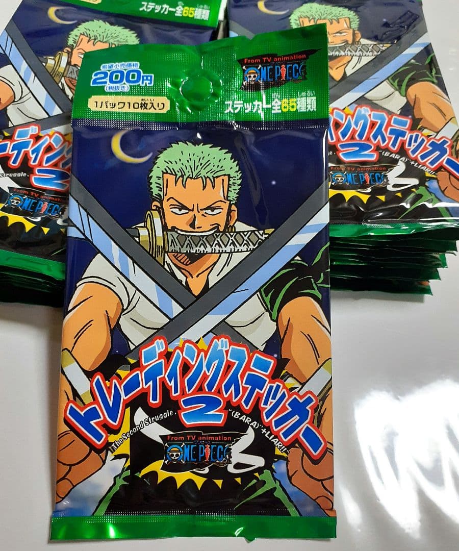 当時物 ワンピース トレーディング ステッカー2 未開封パック