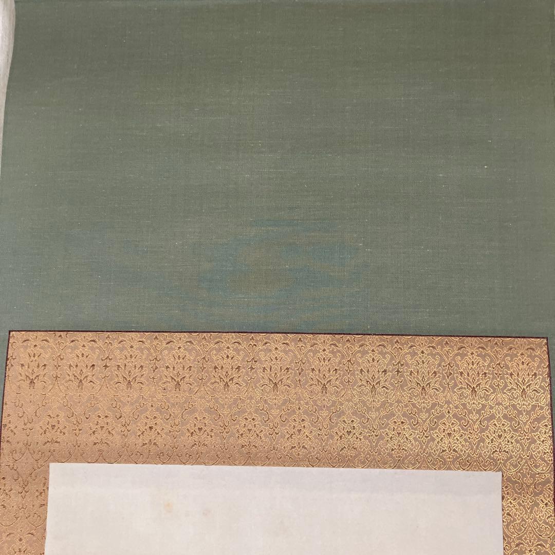 掛軸　花図茶掛　肉筆　真作