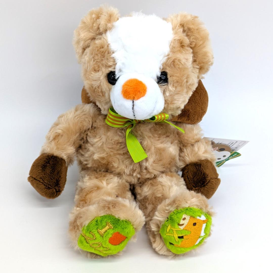 限定生産テディベアうま着ぐるみぬいぐるみ　　 2026年丙午ひのえうま ご当地ベア干支うま【2026年干支】 | テディベア通販お探しなら美術館