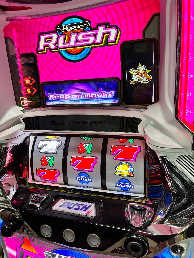 パチスロ Sハイパーラッシュ（データカウンター付属＆不要機付）送料込み