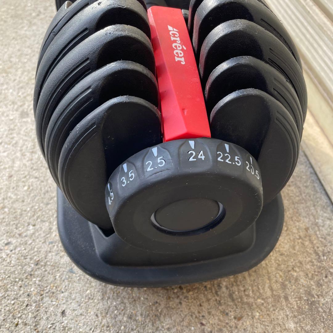 ACREER 24KG 可変式ダンベル 筋トレ トレーニング - メルカリ