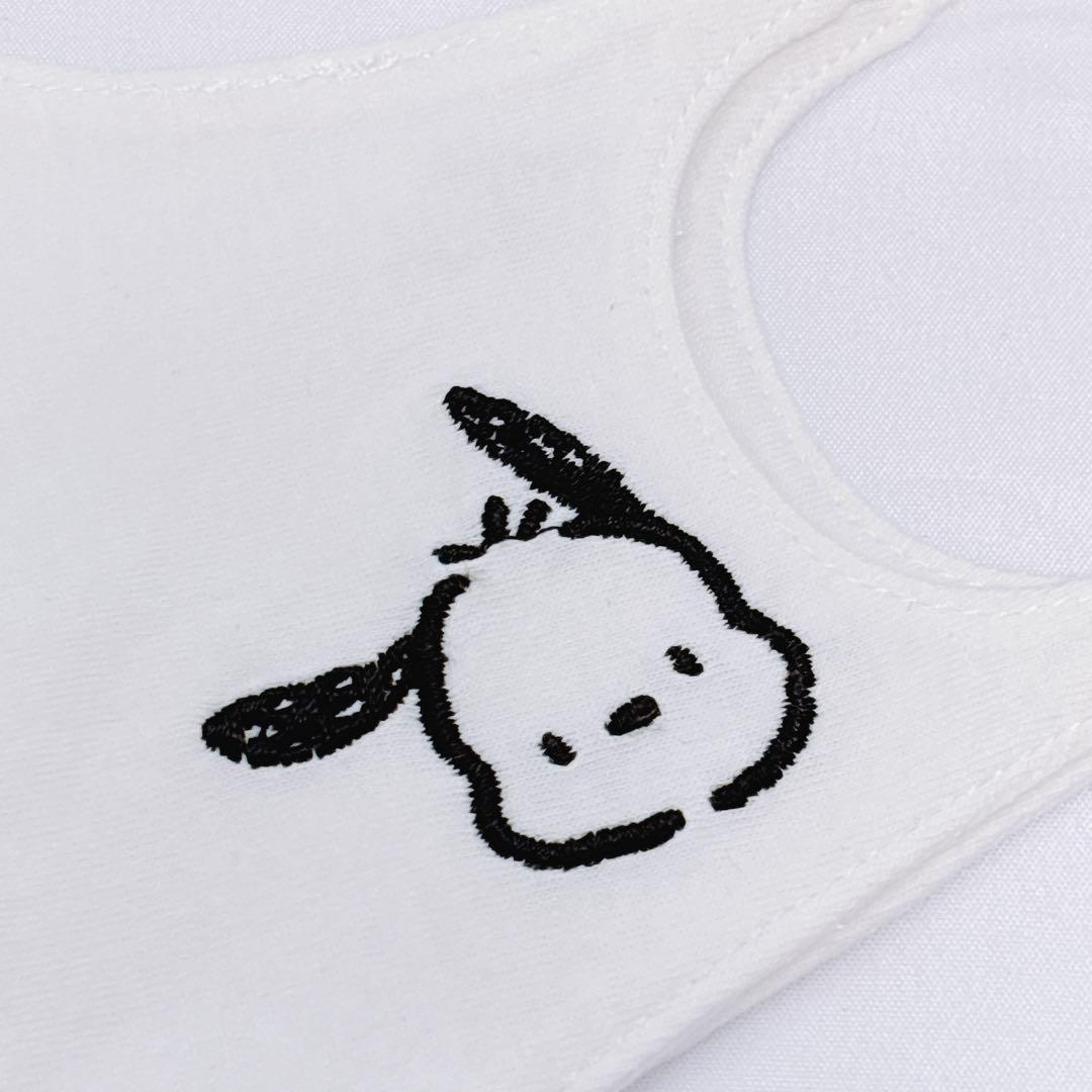 サンリオ ポチャッコ 刺繍入りマスク ホワイト キャラクター キティ マイメロ