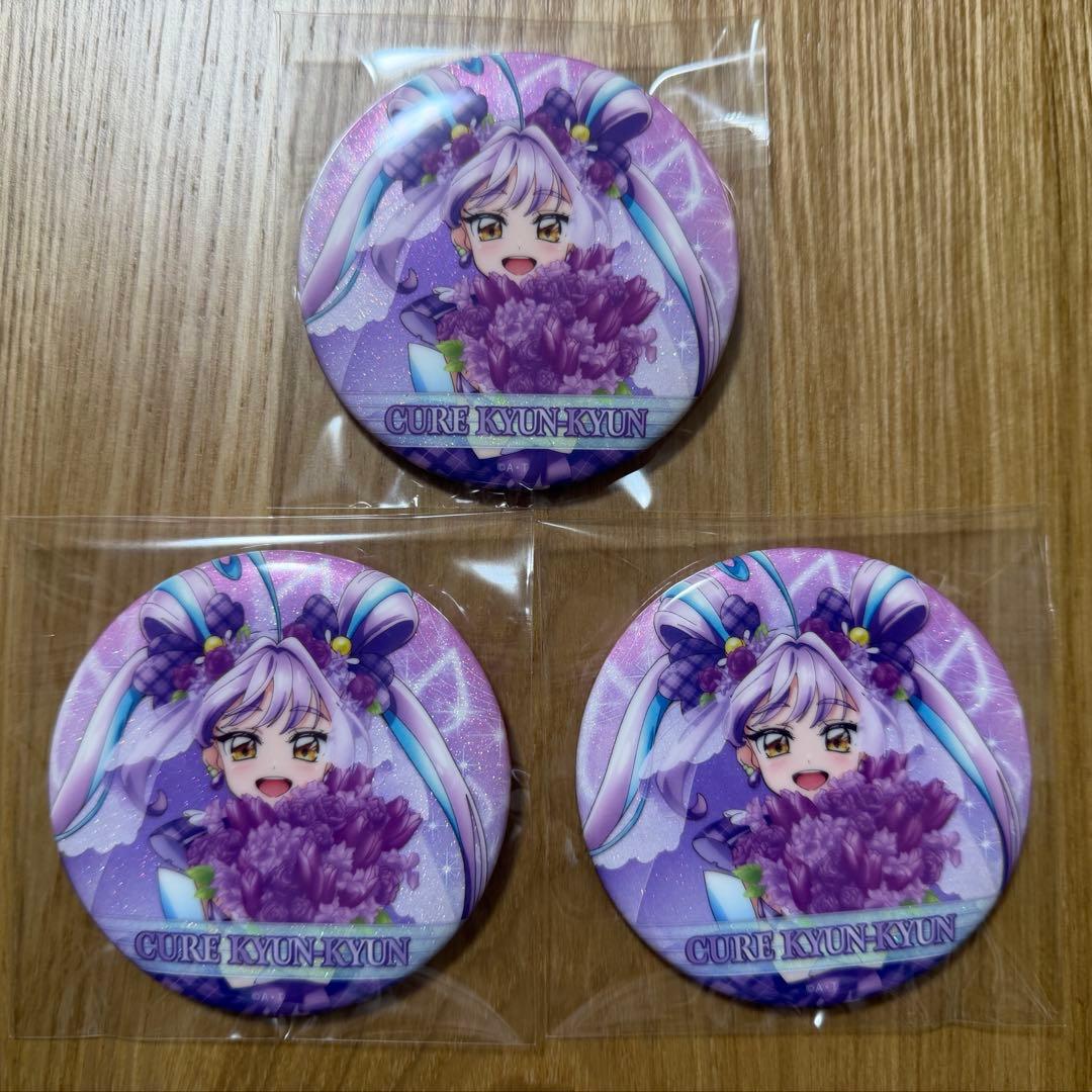 キミプリ感謝祭 キュアキュンキュン 缶バッジ4 キミとアイドル