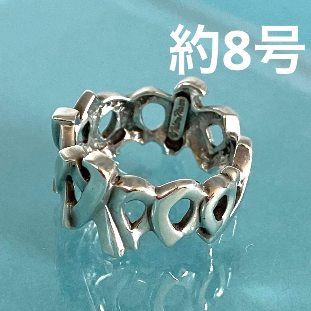 美品 TIFFANY＆Co ティファニー パロマピカソ ラブ＆キス リング 8号