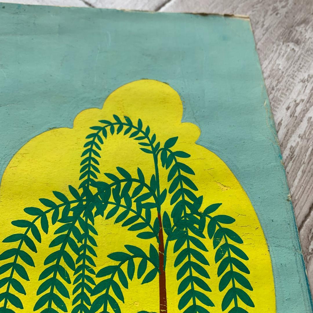 エスニックな絵画/油絵/JAISWALの表記あり/模写