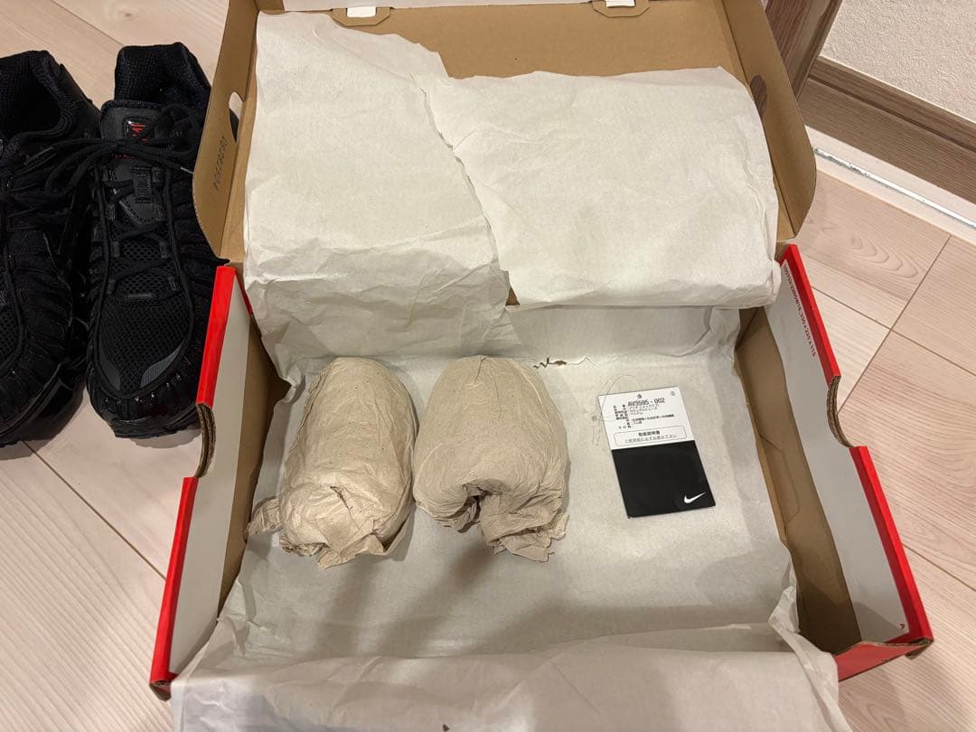 NIKE SHOX TL ブラック　27.0cm