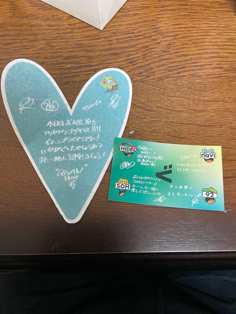 GRe4N BOYZライブグッズ(タオル、Tシャツ、スピーカーセット)