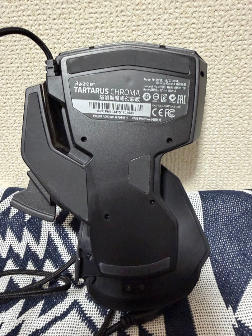 値下げ】Razer Tartarus Chroma メンブレン左手用キーパッド - メルカリ