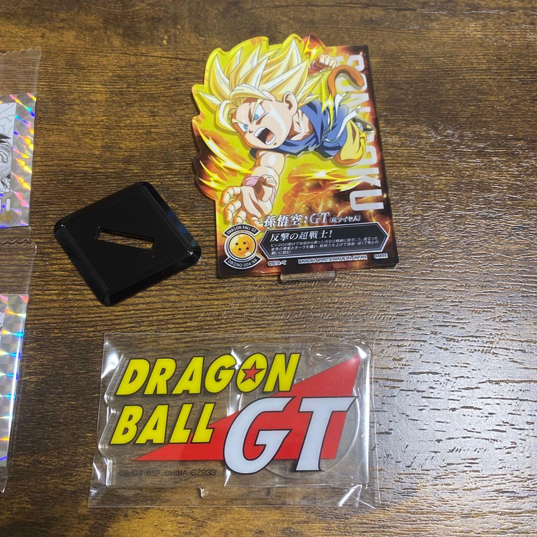 ドラゴンボール ウエハース 4枚セット 1番くじ アクスタ2つセット