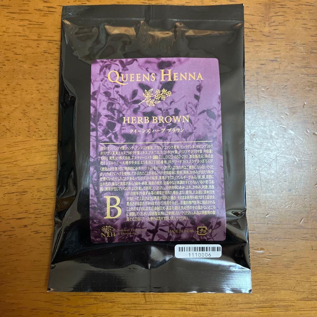 あーこ18様 専用 - メルカリ