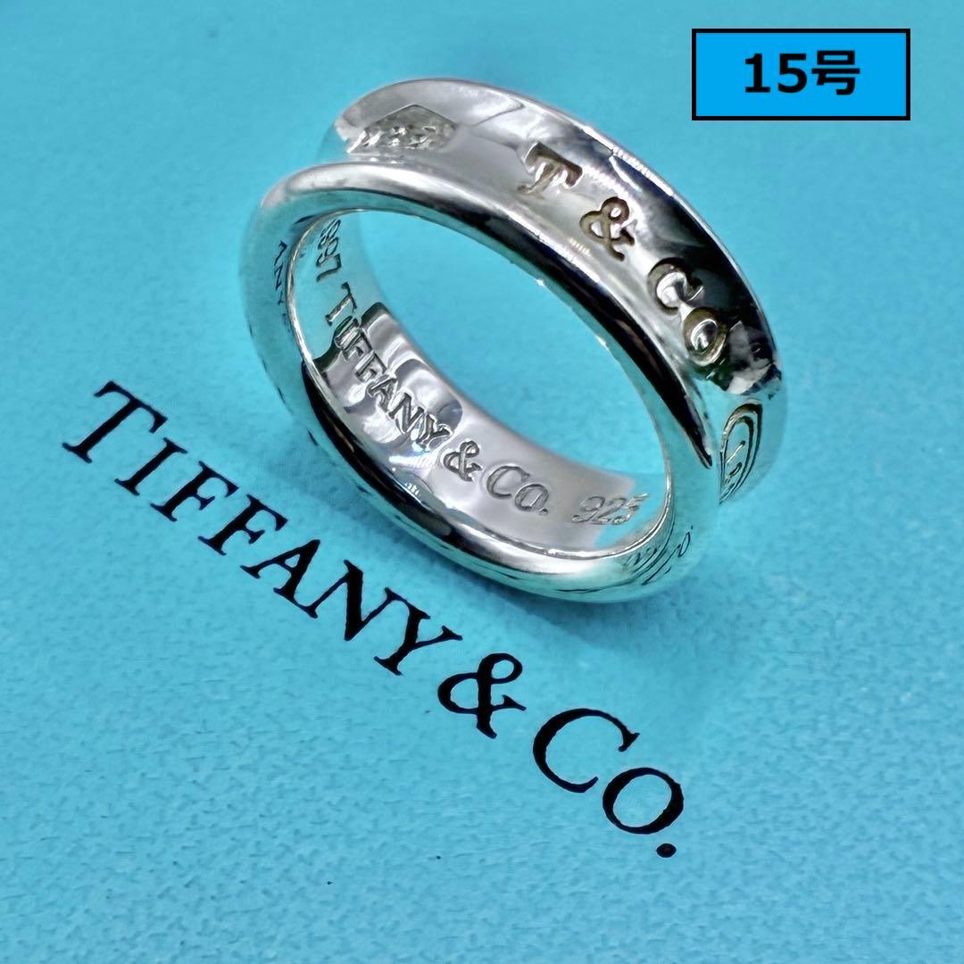 【大きいサイズ】ティファニー 15号 ナローリング シルバー 指輪 美品 TIFFANY&Co.（ティファニー） クラシック バンド リング フォーエバー