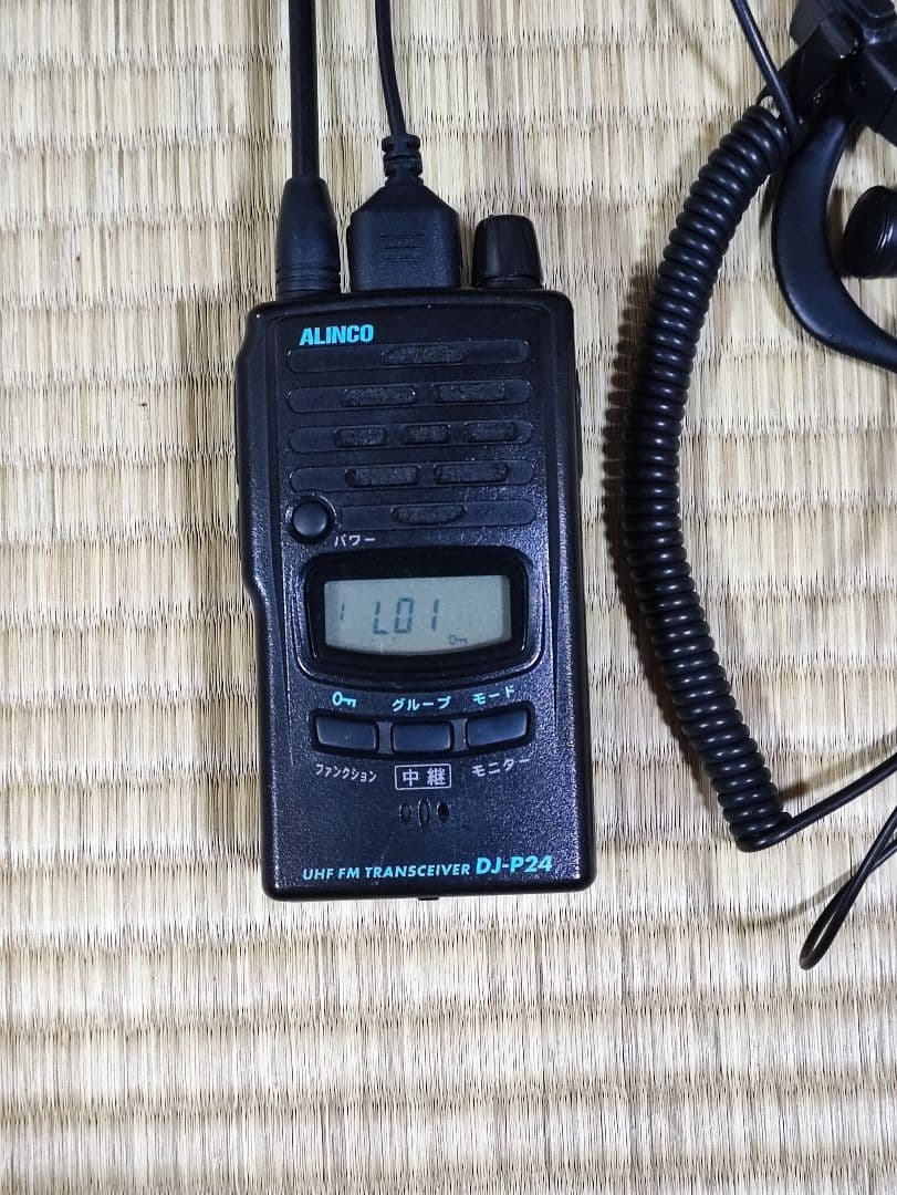 特定省電力トランシーバー ALINCO DJ-P24L ロングアンテナ - メルカリ