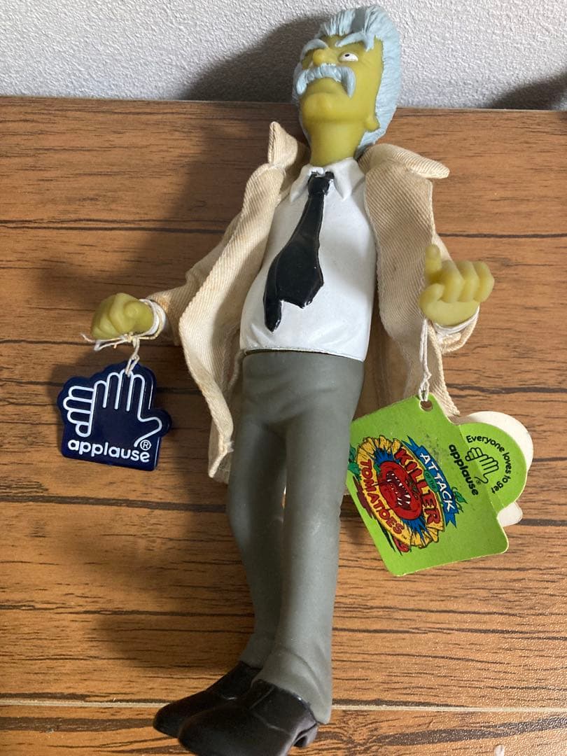 週末セール　Killer Tomatoes キラートマト　人間3体セット