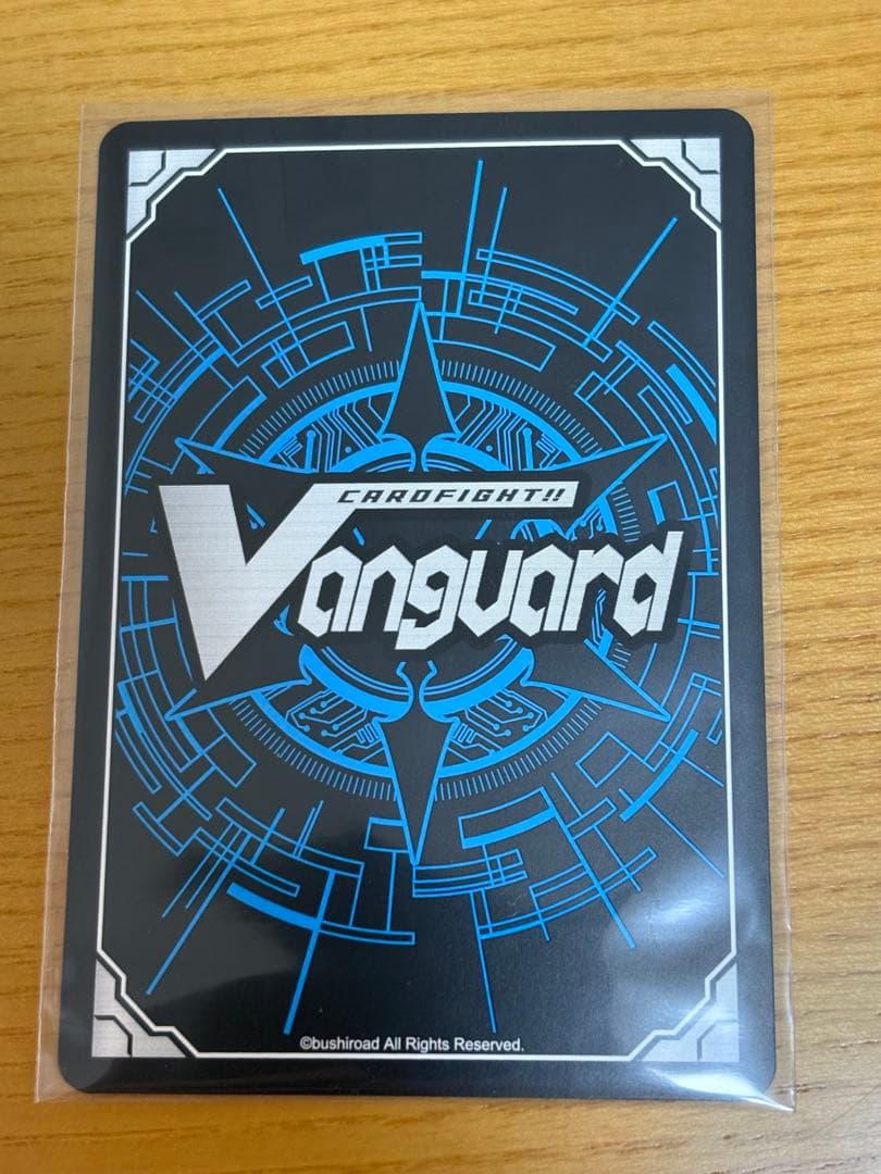 縛眼の麗蛇姫シアナ 1枚 LSR