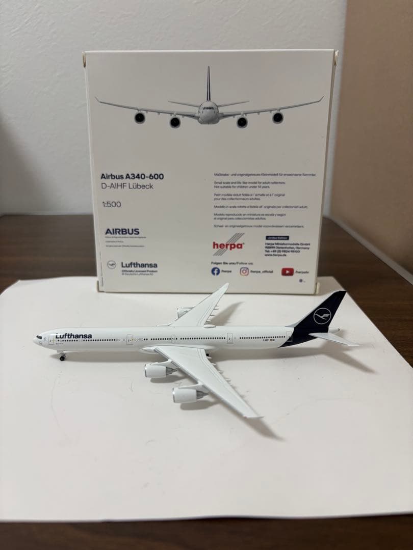 ルフトハンザ A340-600 herpa 1/500 - メルカリ