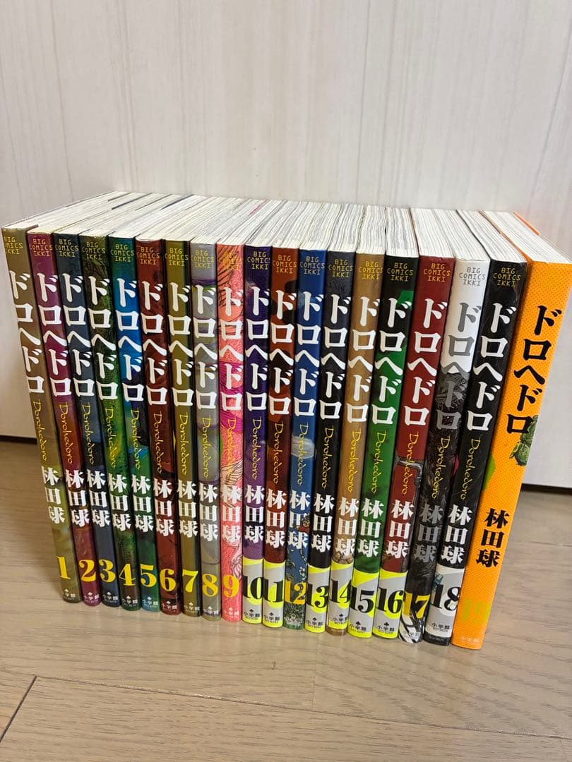 【送料無料】ドロヘドロ 1~19巻 林田球 Amazon.co.jp: ドロヘドロ (19) (BIC COMICS IKKI) : 林田 球: 本