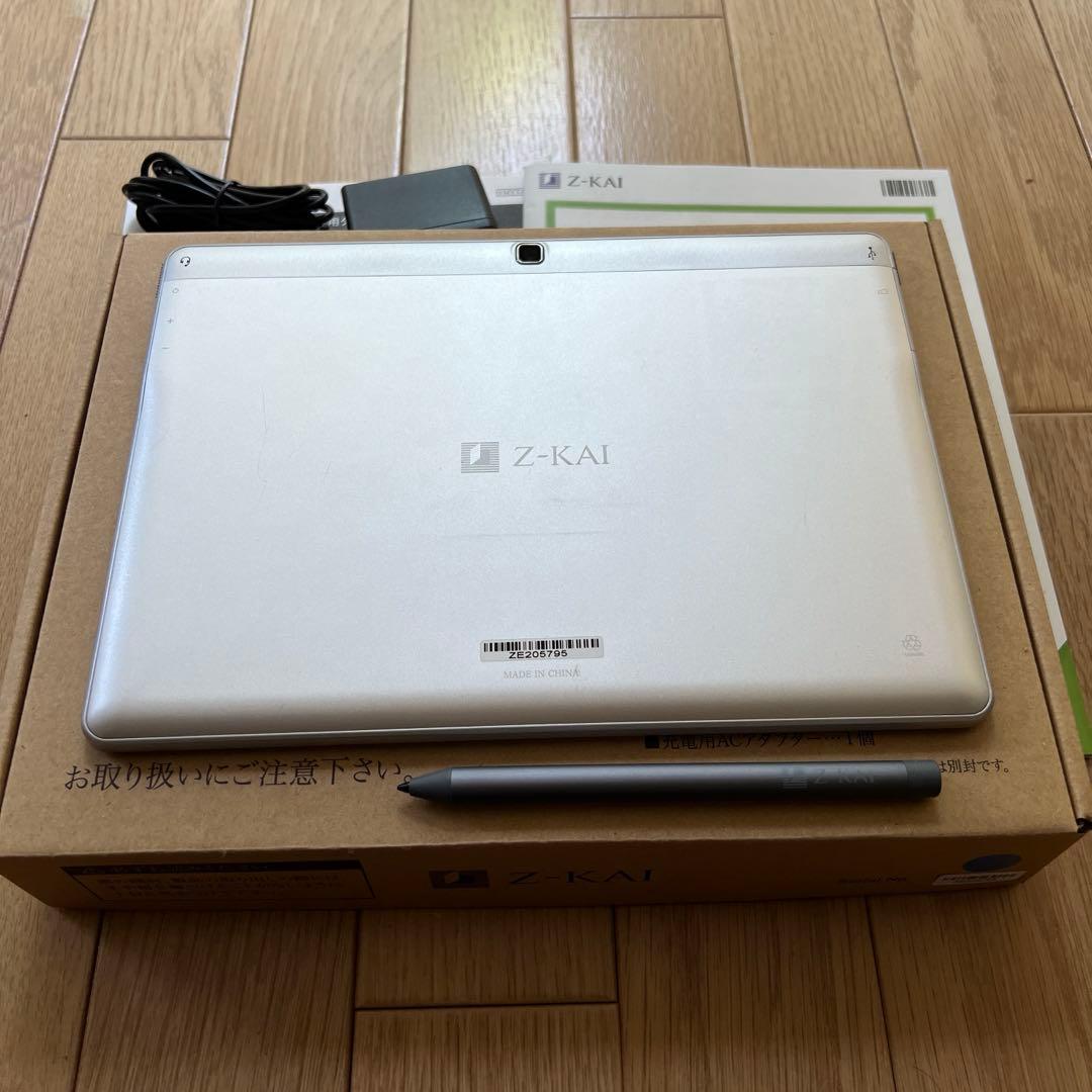 Z会専用タブレット 第1世代 - メルカリ
