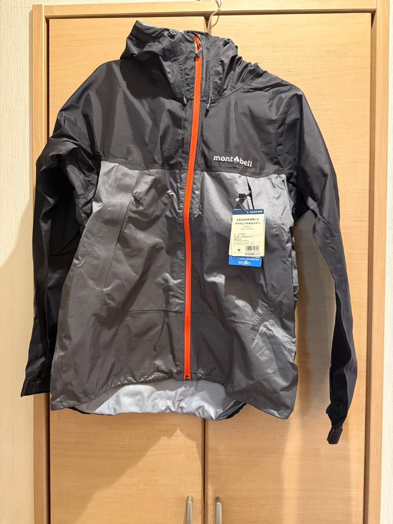 mont-bell サンダーパスジャケット　グレー　ブラック　新品未使用　M モンベル mont-bell サンダーパス ジャケット Men's （ダークグレー