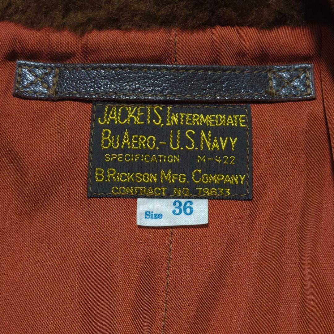 Buzz Rickson's♢G-1 ゴートスキン フライトジャケット 茶 36 - メルカリ