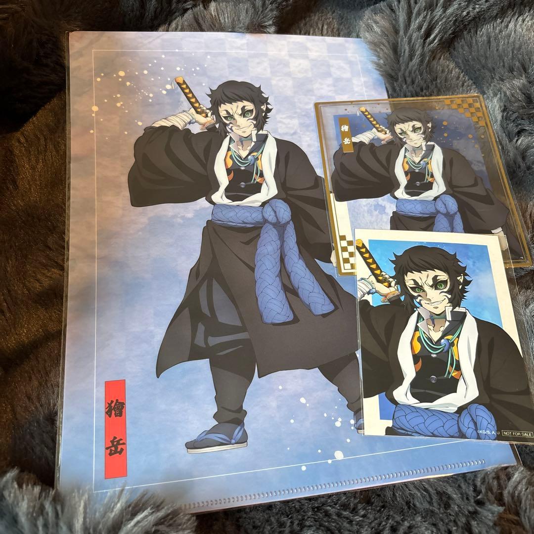 鬼滅の刃 無限城編 アニプレックス オンラインくじ E賞 F賞 ブロマイド