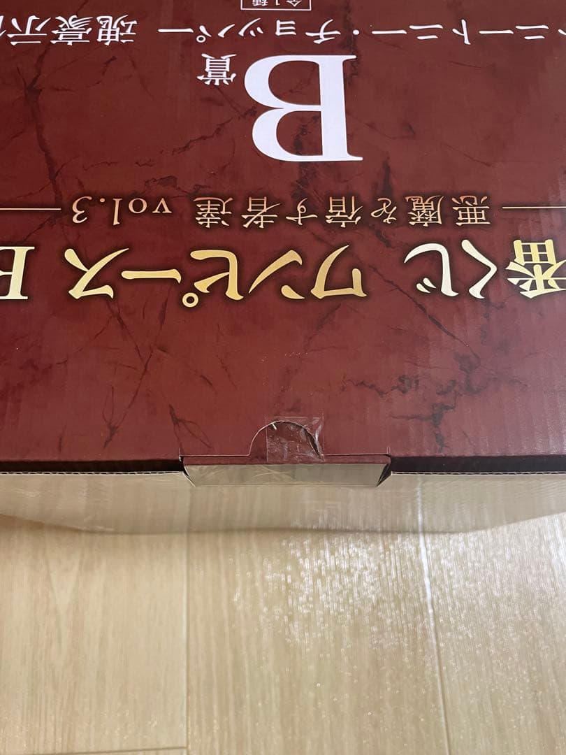 ワンピース フィギュア　Ａ賞C賞セット